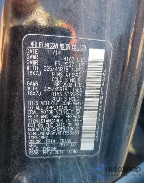 2015 Nissan Juke S из США, поврежденный, VIN JN8AF5MVXFT553630